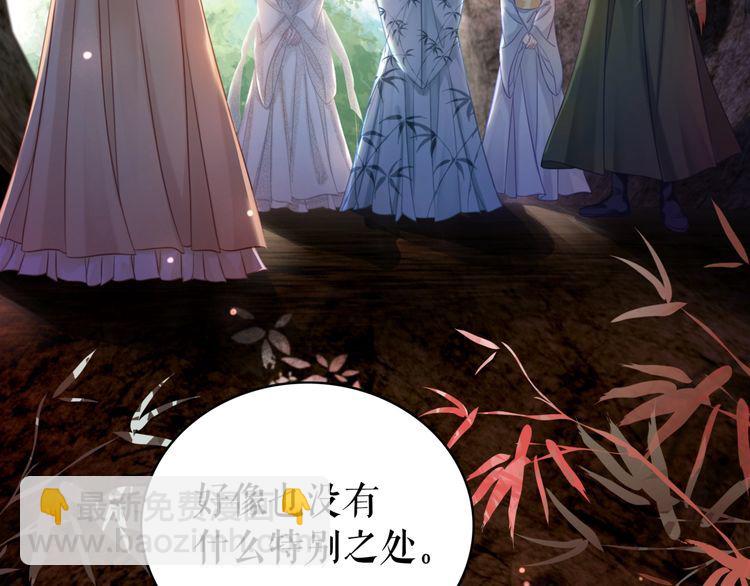 第190话 入门考验(1/3)-第184话