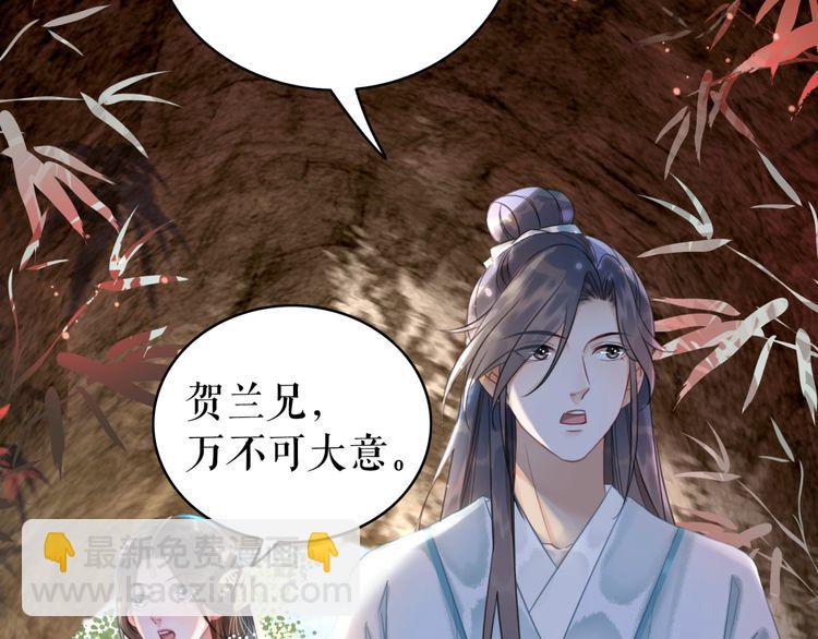 第190话 入门考验(1/3)-第184话