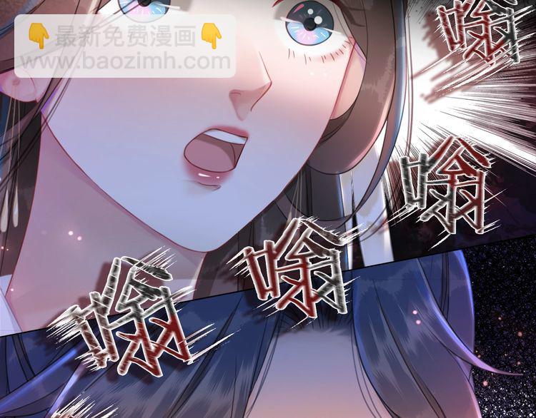 第190话 入门考验(1/3)-第184话