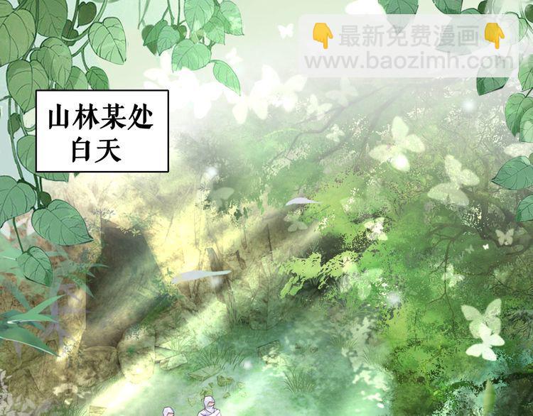 第190话 入门考验(1/3)-第184话