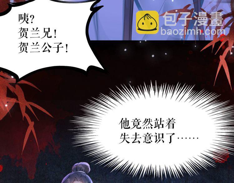 第190话 入门考验(1/3)-第184话