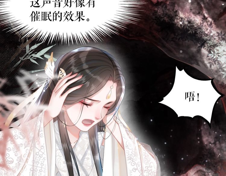 第190话 入门考验(1/3)-第184话
