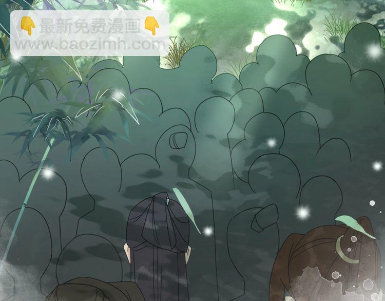 第190话 入门考验(1/3)-第184话