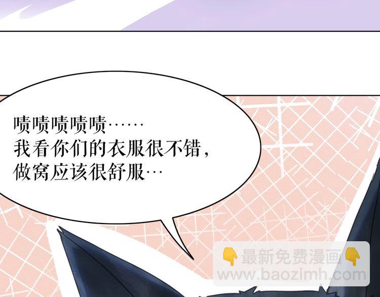 第192话 神秘男子(1/3)-第186话