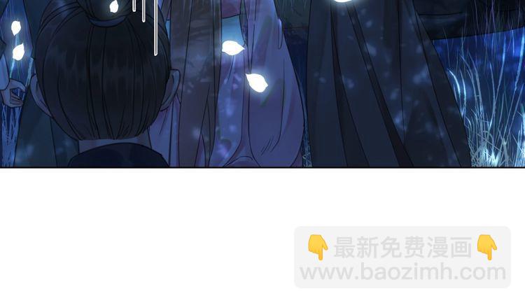 第192话 神秘男子(1/3)-第186话