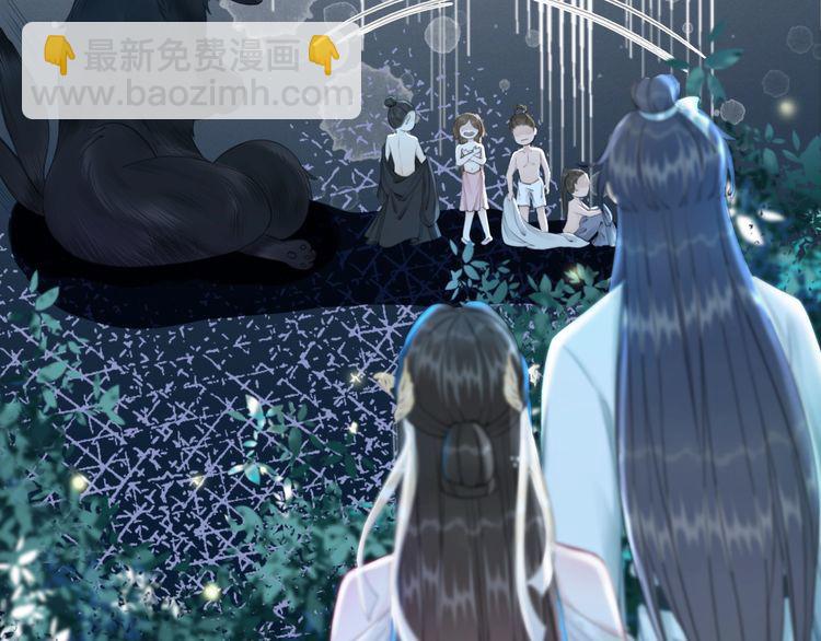 第192话 神秘男子(1/3)-第186话
