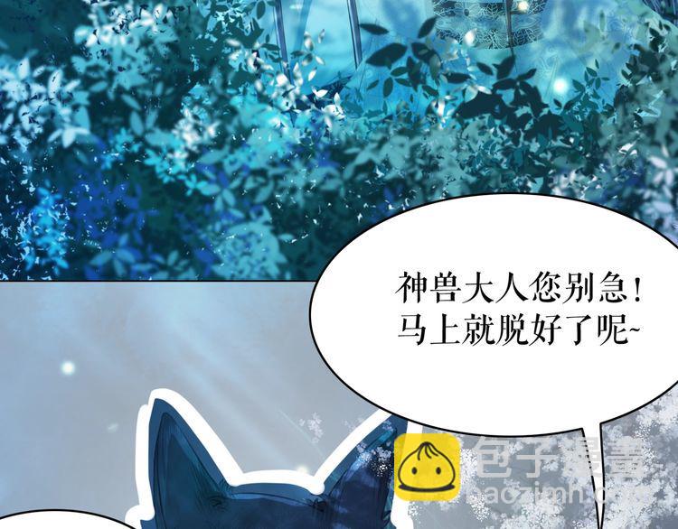第192话 神秘男子(1/3)-第186话