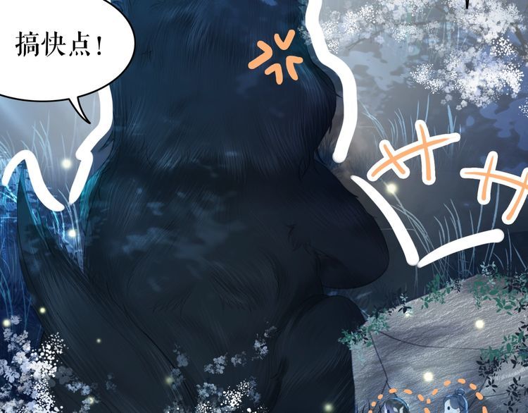 第192话 神秘男子(1/3)-第186话