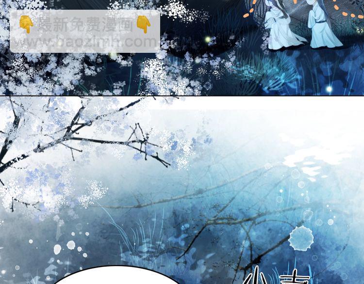 第192话 神秘男子(1/3)-第186话