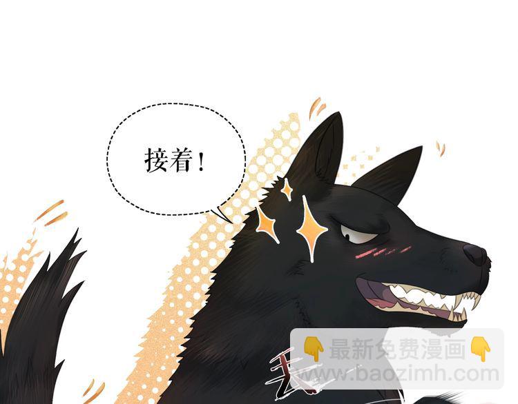 第192话 神秘男子(1/3)-第186话