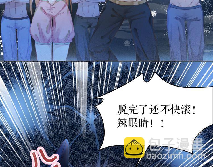 第192话 神秘男子(1/3)-第186话