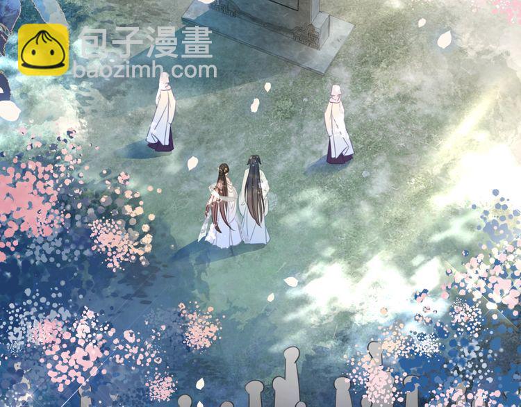 第192话 神秘男子(1/3)-第186话