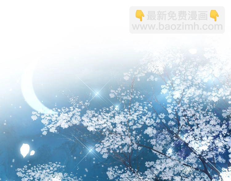 第192话 神秘男子(1/3)-第186话