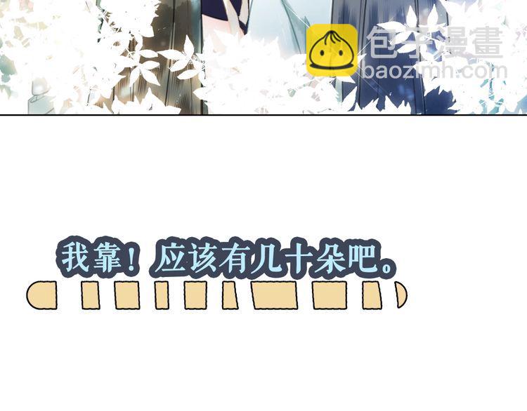 第192话 神秘男子(1/3)-第186话