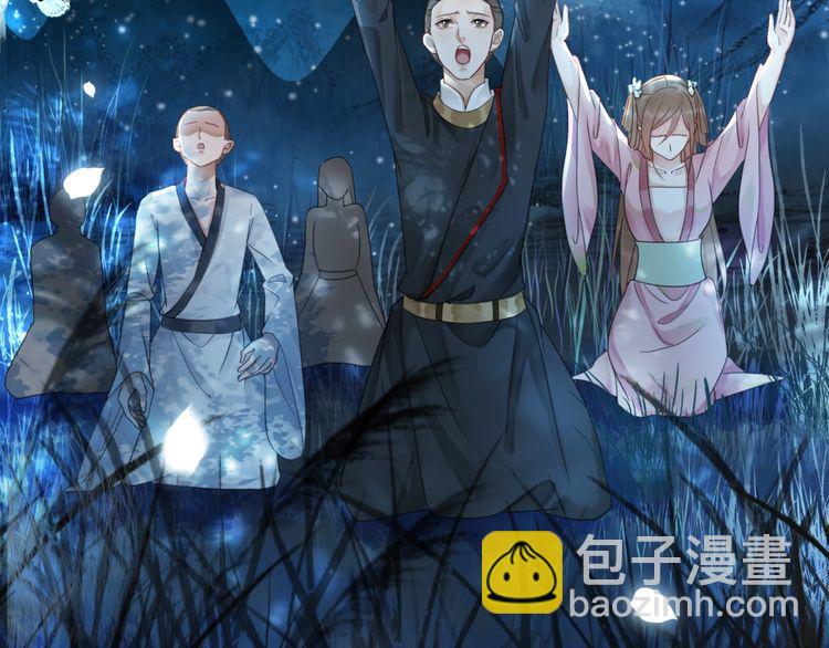 第192话 神秘男子(1/3)-第186话