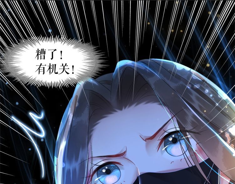 第194话 发现秘境(1/3)-第188话