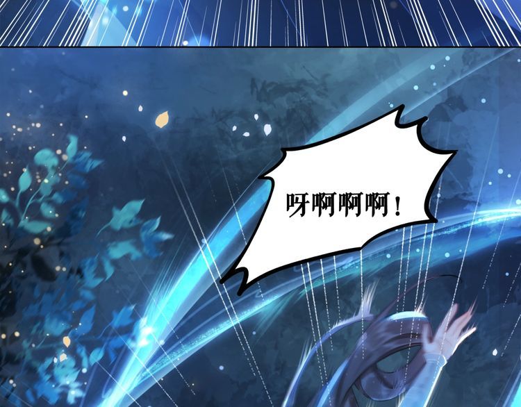 第194话 发现秘境(1/3)-第188话