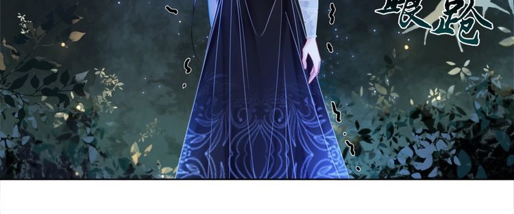 第194话 发现秘境(1/3)-第188话