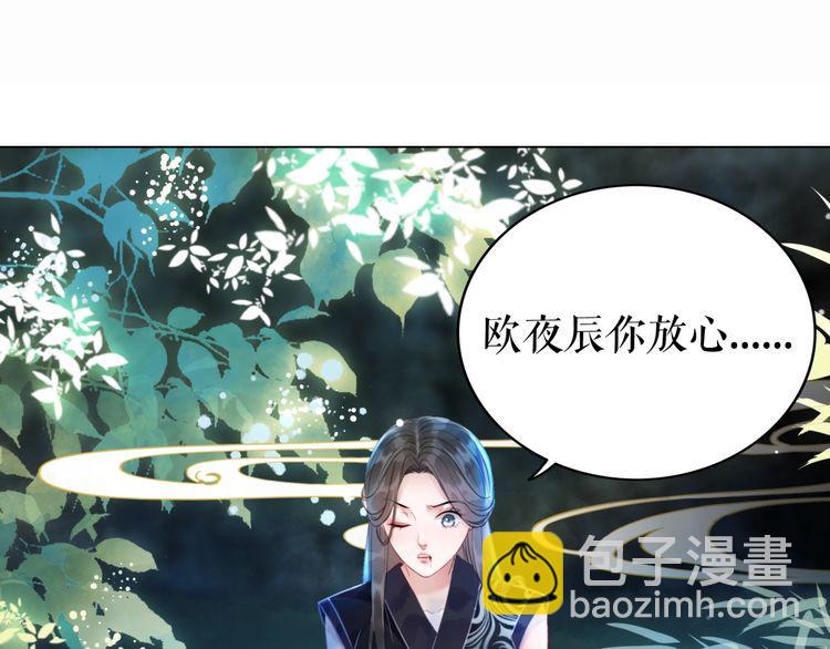 第194话 发现秘境(1/3)-第188话
