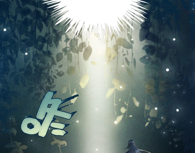 第194话 发现秘境(1/3)-第188话