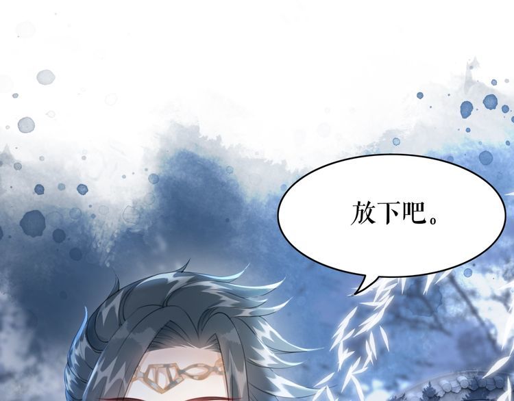 第196话 想要变强！(1/3)-第190话