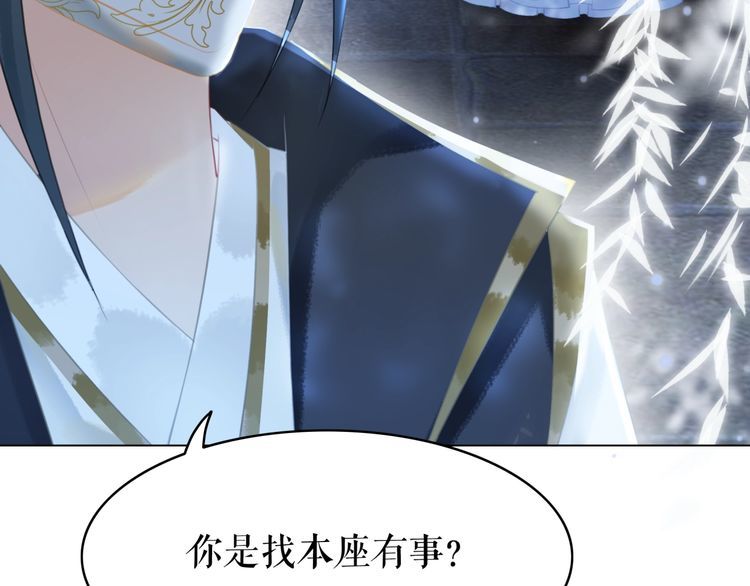 第196话 想要变强！(1/3)-第190话