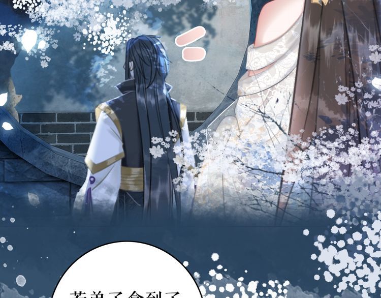第196话 想要变强！(1/3)-第190话