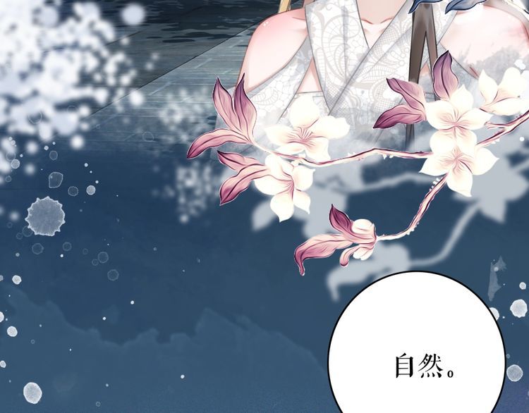第196话 想要变强！(1/3)-第190话