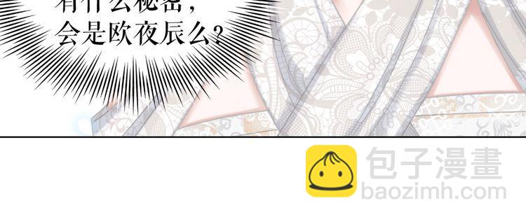 第196话 想要变强！(1/3)-第190话