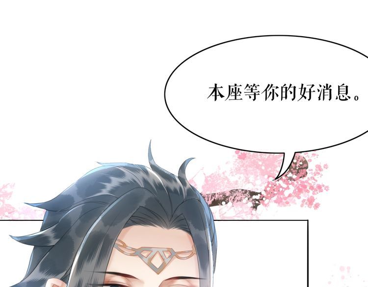 第196话 想要变强！(1/3)-第190话