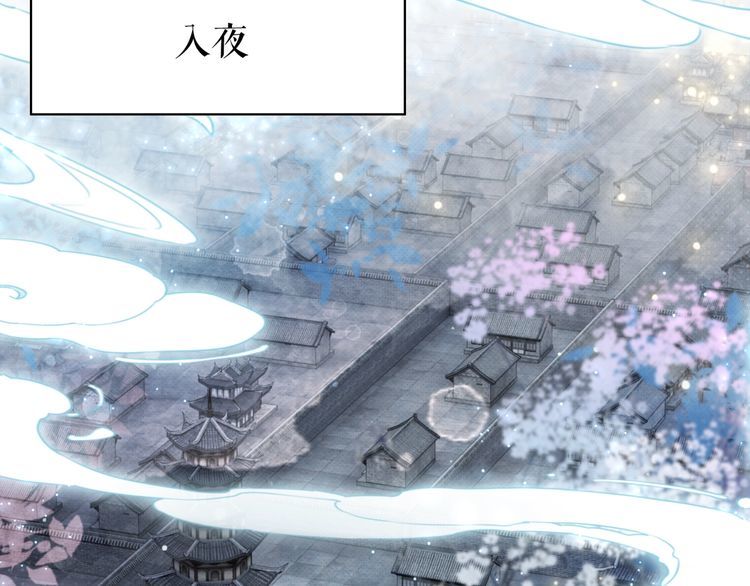第196话 想要变强！(1/3)-第190话