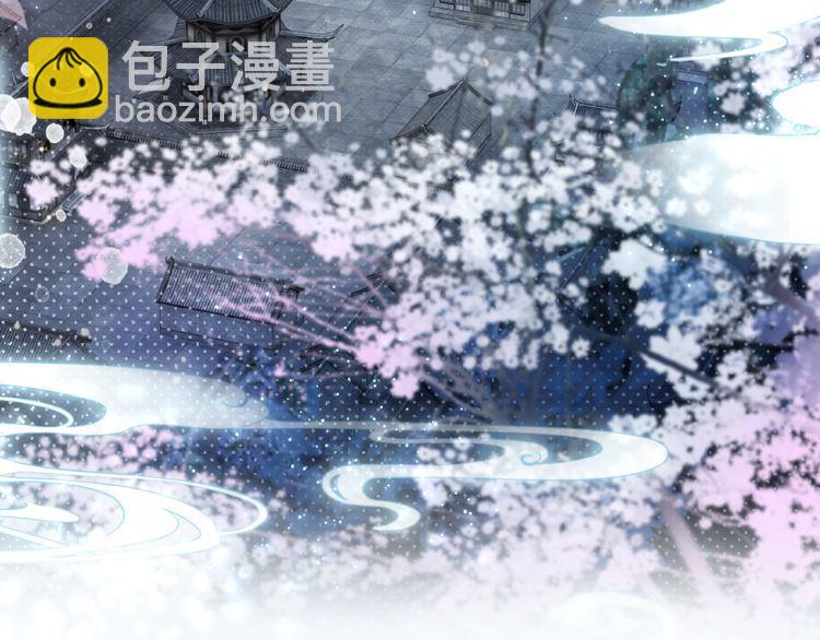 第196话 想要变强！(1/3)-第190话