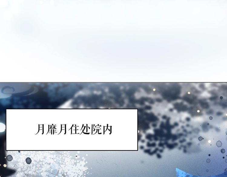 第196话 想要变强！(1/3)-第190话