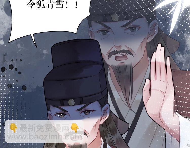 第198话 成功突围(1/3)-第192话