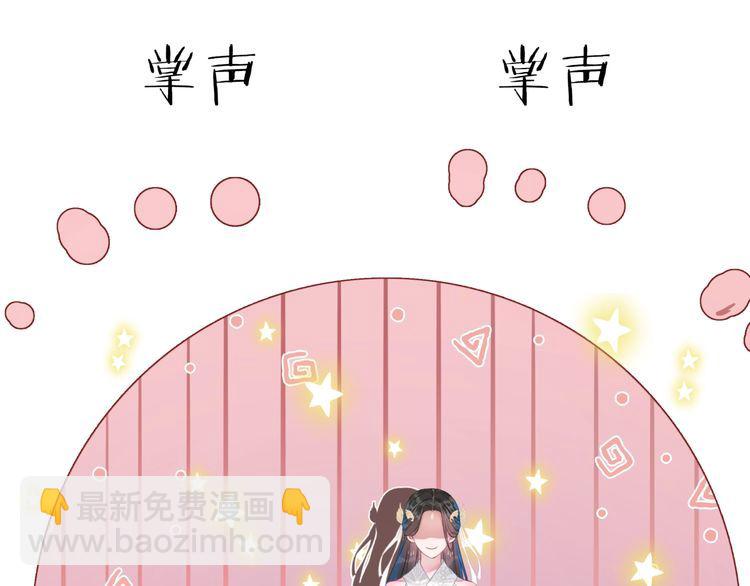 第198话 成功突围(1/3)-第192话