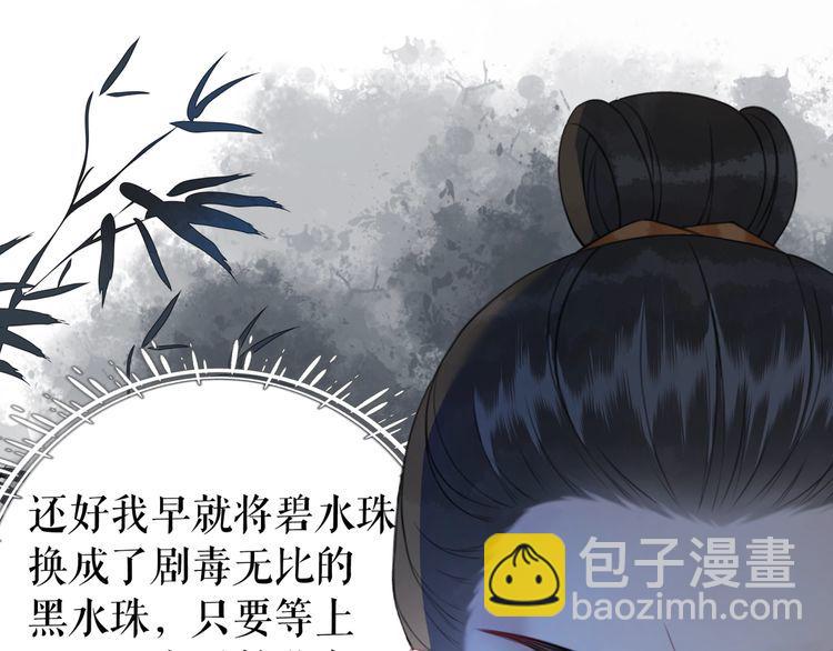 第198话 成功突围(1/3)-第192话