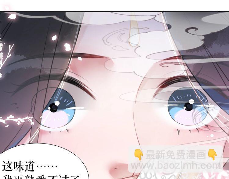 第198话 成功突围(1/3)-第192话