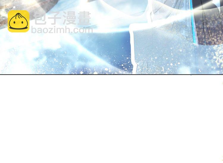 第200话 逃亡遇险(1/3)-第194话