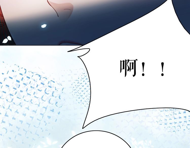 第200话 逃亡遇险(1/3)-第194话