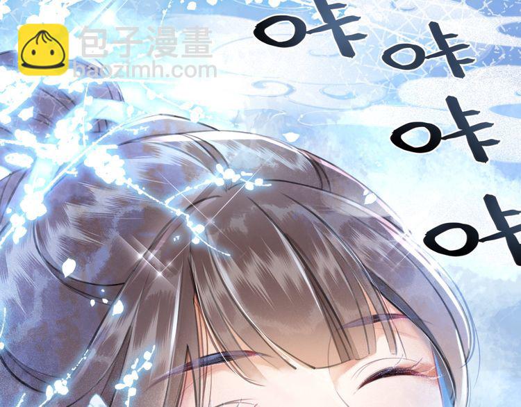 第200话 逃亡遇险(1/3)-第194话