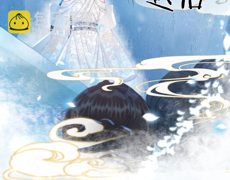 第200话 逃亡遇险(1/3)-第194话