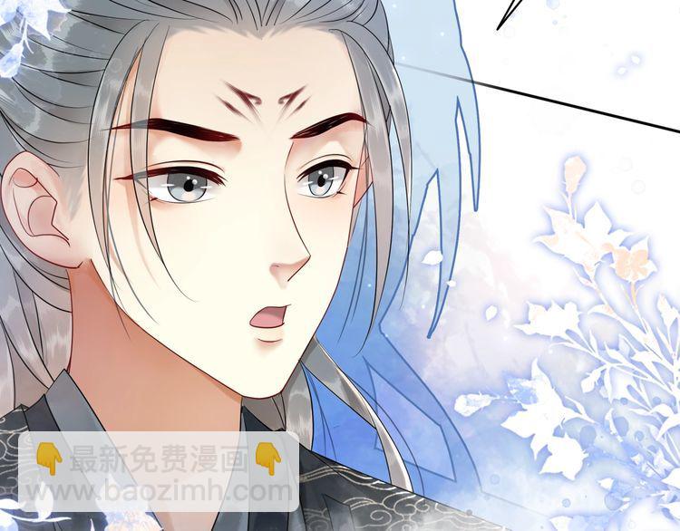 第202话 柳暗花明(1/3)-第196话