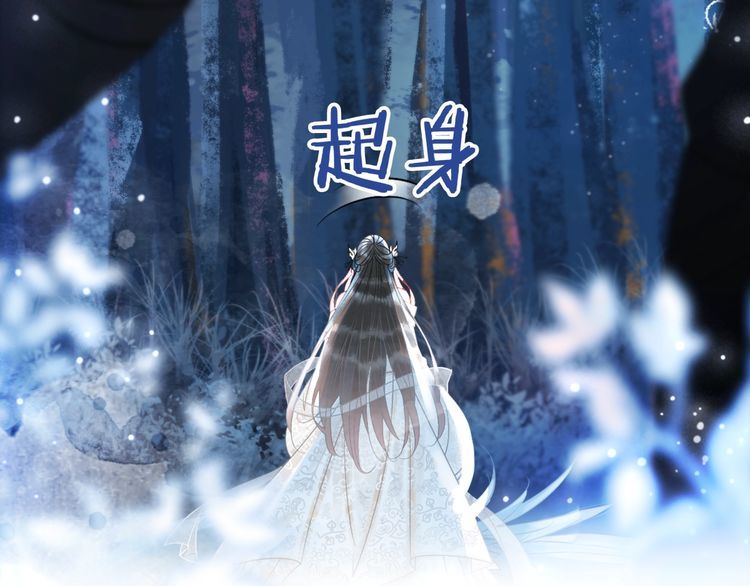 第202话 柳暗花明(1/3)-第196话