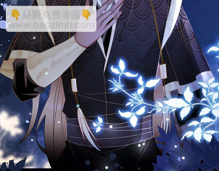 第202话 柳暗花明(1/3)-第196话