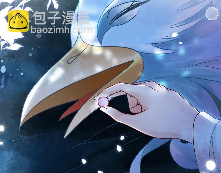 第202话 柳暗花明(1/3)-第196话