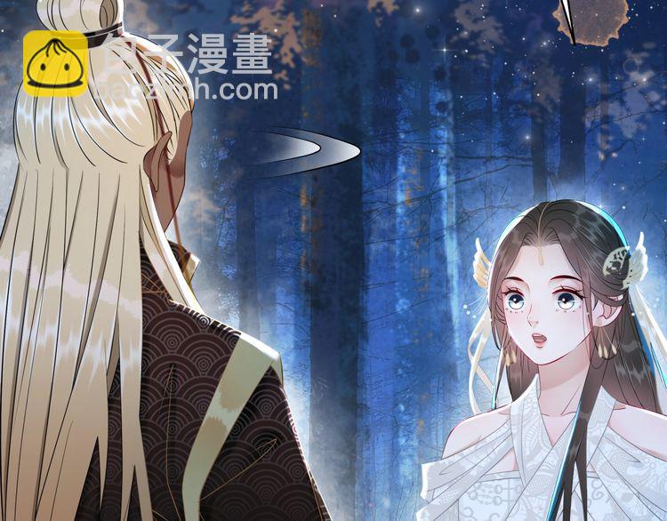 第202话 柳暗花明(1/3)-第196话