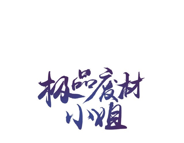 第204话 相拥(1/3)-第198话