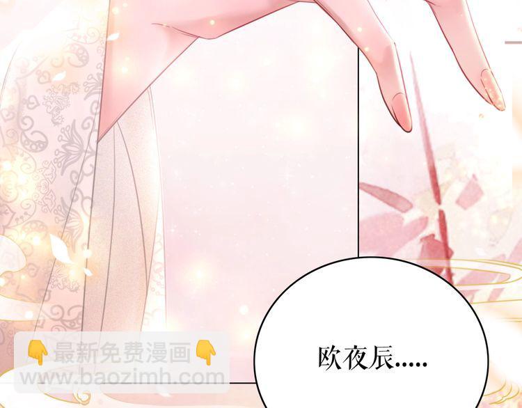 第204话 相拥(1/3)-第198话