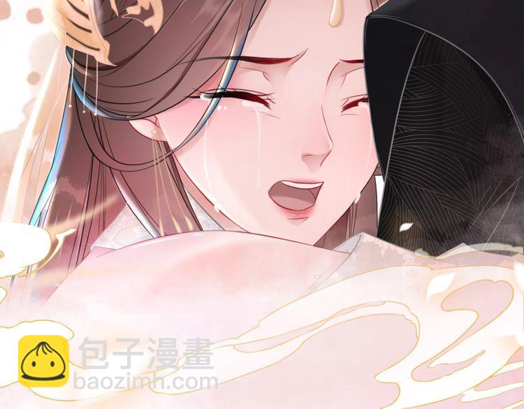 第204话 相拥(1/3)-第198话
