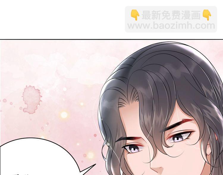第204话 相拥(1/3)-第198话